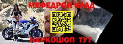 прущая мука Канаш