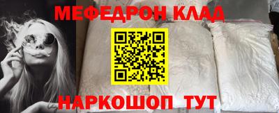 гашиш Кандалакша