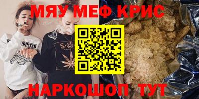 гашиш Кандалакша