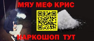 гашиш Кандалакша