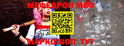 кристаллы Камышлов