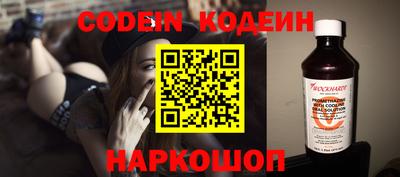 прущая мука Канаш