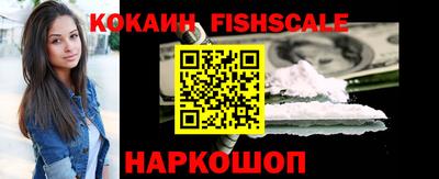 гашиш Кандалакша