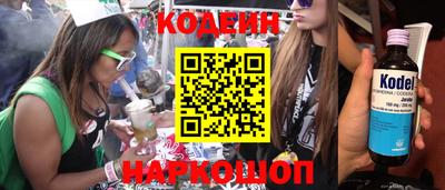 гашиш Кандалакша