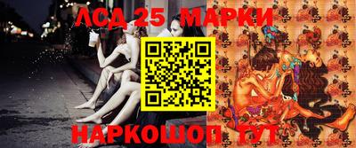 прущая мука Канаш