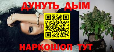 гашиш Кандалакша