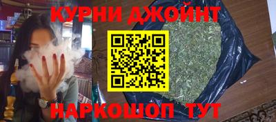 прущая мука Канаш