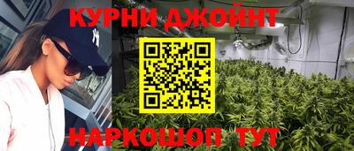 кристаллы Камышлов