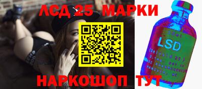 прущая мука Канаш