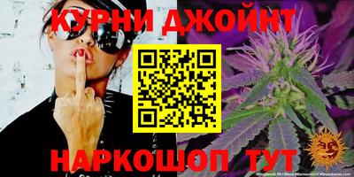 прущая мука Канаш