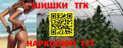 кристаллы Камышлов