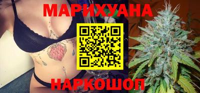 прущая мука Канаш