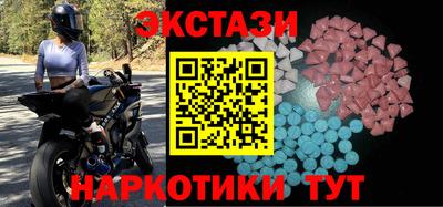 прущая мука Канаш