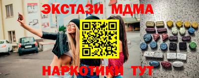 прущая мука Канаш