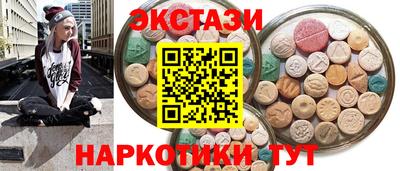 гашиш Кандалакша