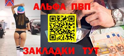 гашиш Кандалакша