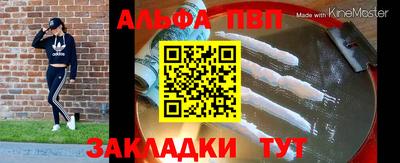 гашиш Кандалакша