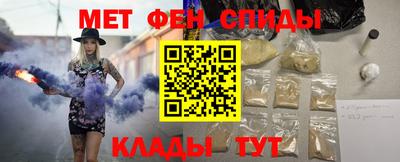 гашиш Кандалакша
