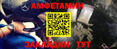 гашиш Кандалакша