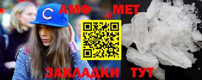 прущая мука Канаш