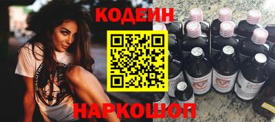 кристаллы Камышлов