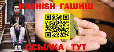 прущая мука Канаш