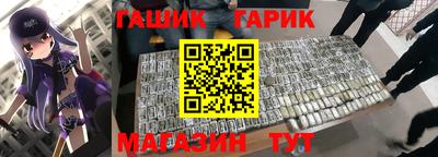 кристаллы Камышлов