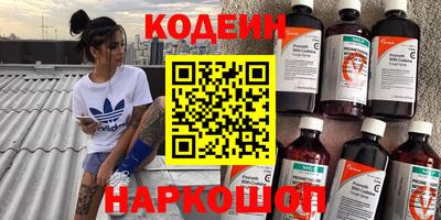 гашиш Кандалакша