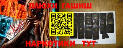 кристаллы Камышлов