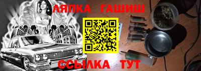 прущая мука Канаш