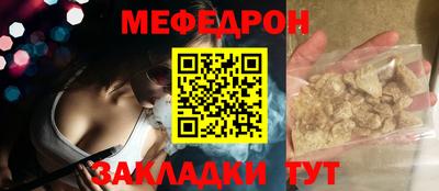 гашиш Кандалакша