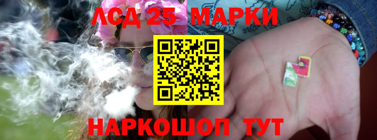 Карабулак  LSD-25 экстази ecstasy  LSD-25 экстази  Вход с VPN  LSD-25 экстази ecstasy 